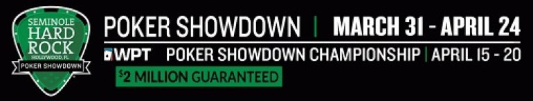 2016-Showdown header
